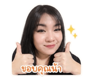 851915866