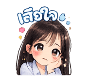 851916213