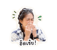 851916266