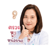 851916409