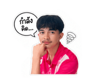 851917484