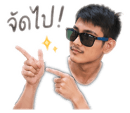 851917574
