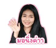 851917670
