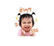 851917777