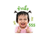 851917778