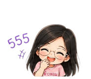 851918205