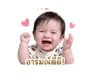 851918247