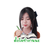 851918734