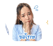 851919358