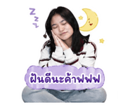 851919674