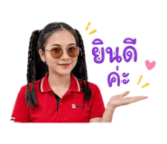 851919885