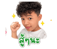 851920009
