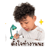 851920010