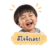 851920112