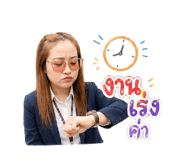 851921194