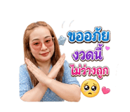 851921205
