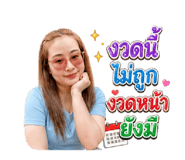 851921208