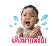 851922594
