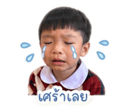 851923358