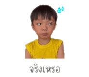 851923371