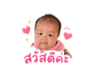 851923752