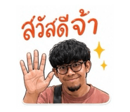851923946
