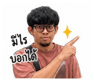 851923952