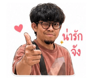 851923965