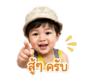 851924473