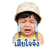 851924475