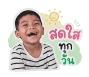851924500