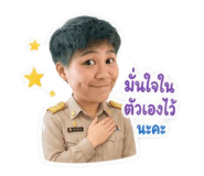 851925043