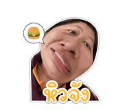 851925220