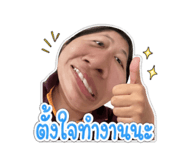 851925223
