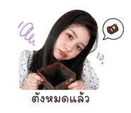 851926471