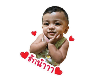 851926512