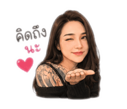 851926556