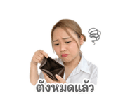 851927035