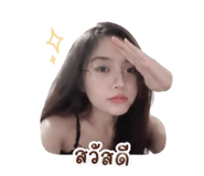 851927057