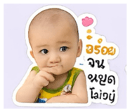 851927164