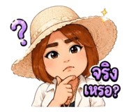 851927292