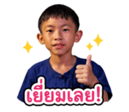 851927698