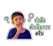 851927704