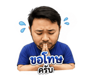 851927902