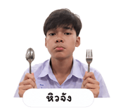 851927954