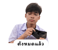 851927957
