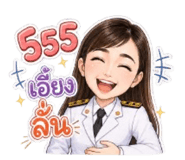 851927985