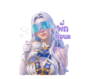 851928096