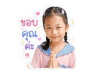 851928163