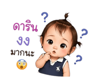851928445